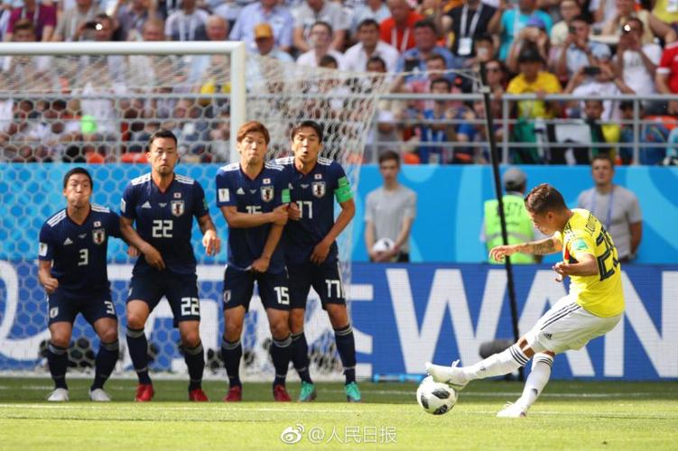 日本vs哥伦比亚2018