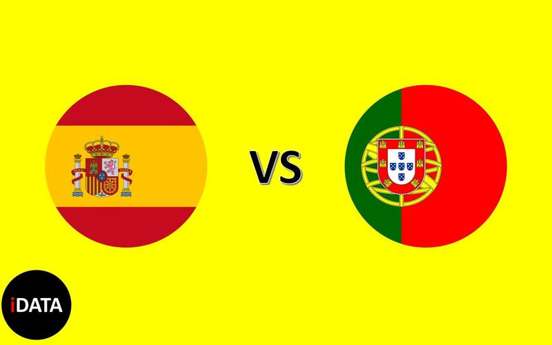西班牙vs葡萄牙粤语