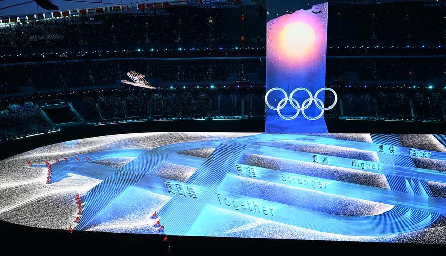 2022年冬奥会开幕式精彩图片