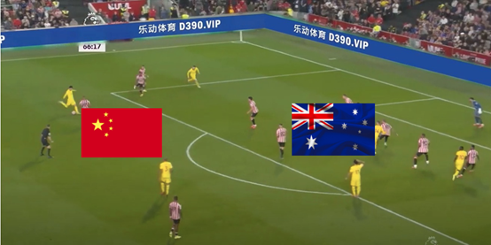直播:国足vs澳大利亚的相关图片