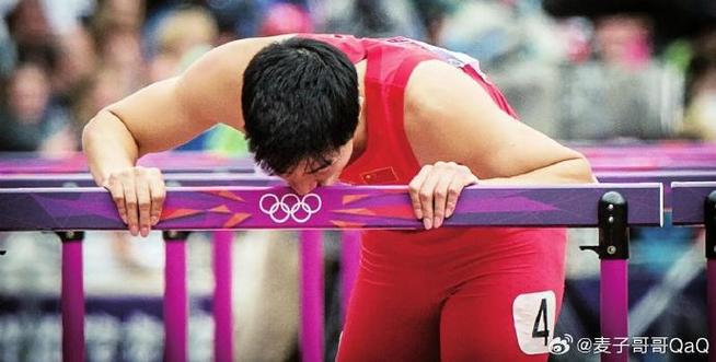 雅典奥运会110米栏的相关图片